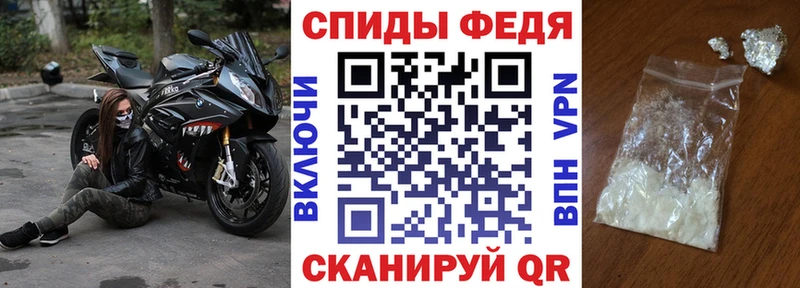 АМФЕТАМИН Розовый  где купить наркотик  Тула 