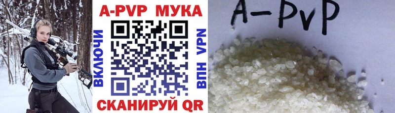 где купить   Тула  KRAKEN зеркало  A PVP VHQ 