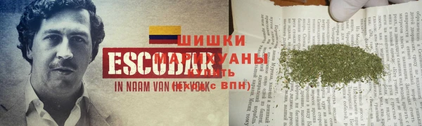 mix Беломорск
