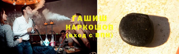 метадон Балабаново