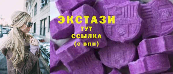метадон Балабаново