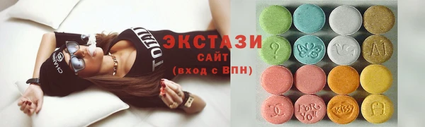 гидра Баксан