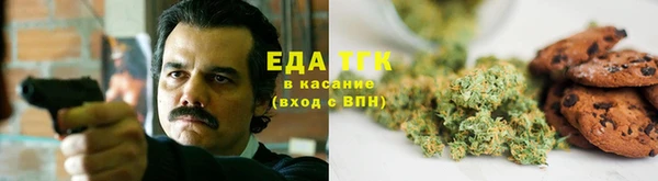 метадон Балабаново