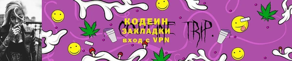 метадон Балабаново