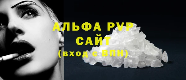 метадон Балабаново