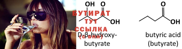метадон Балабаново