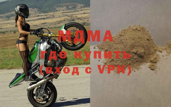 метадон Балабаново