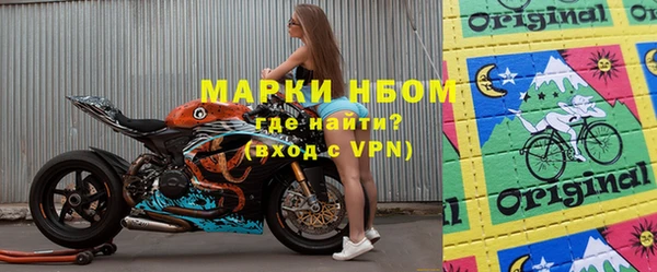 прущая мука Белоозёрский