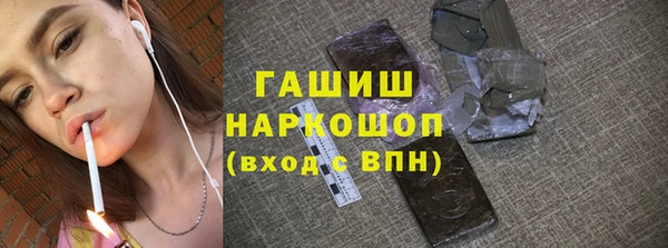метадон Балабаново