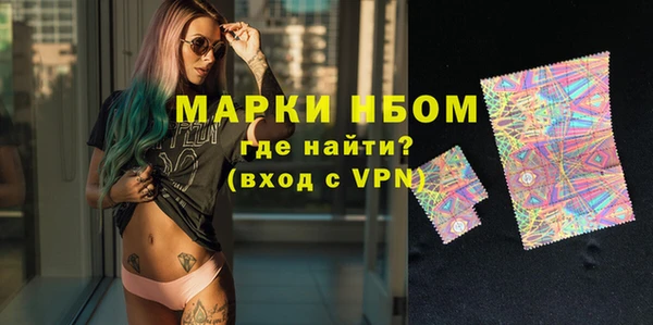 гидра Баксан