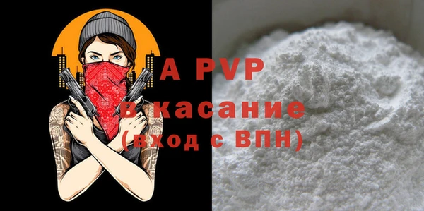метадон Балабаново