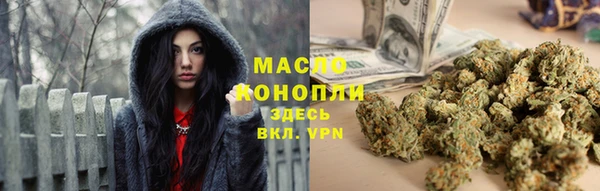 гидра Баксан