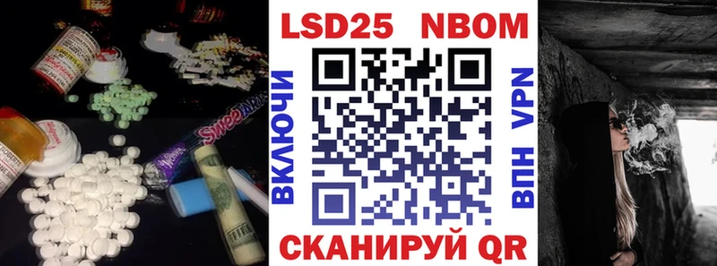 Лсд 25 экстази ecstasy  Тула 