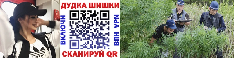Бошки марихуана LSD WEED  Тула 
